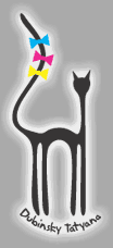 Кошка - лого моей студии